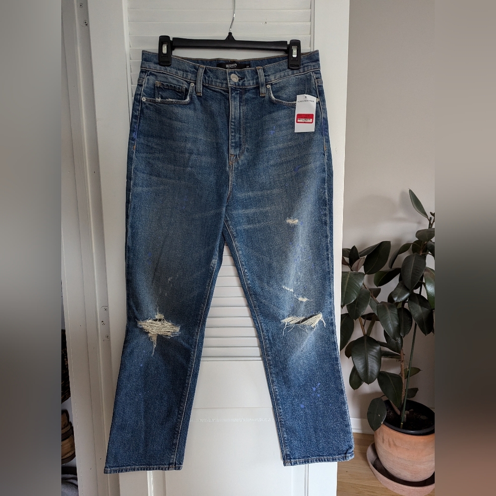 NWT Hudson Jeans